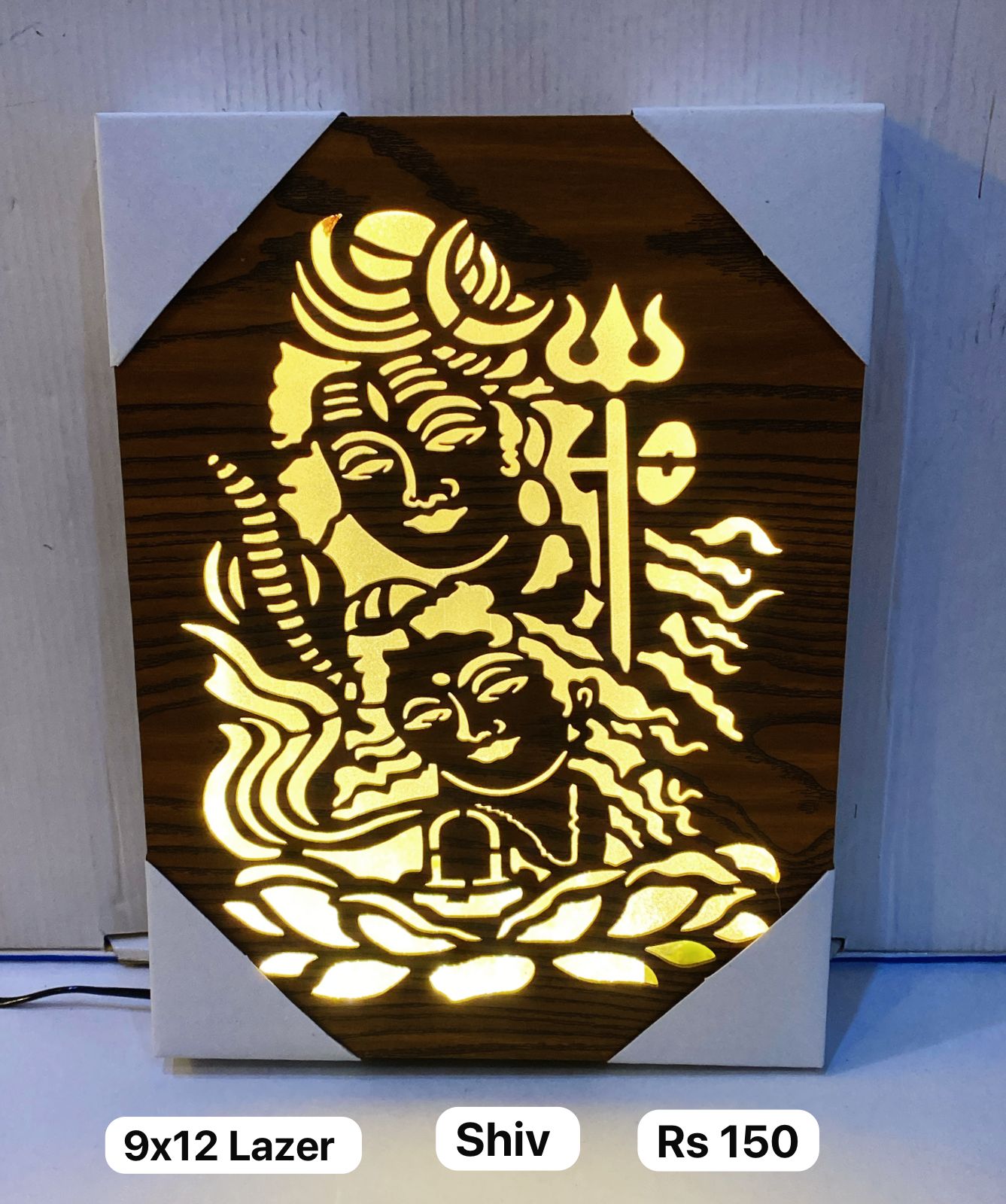 9x12 Lazer mix design