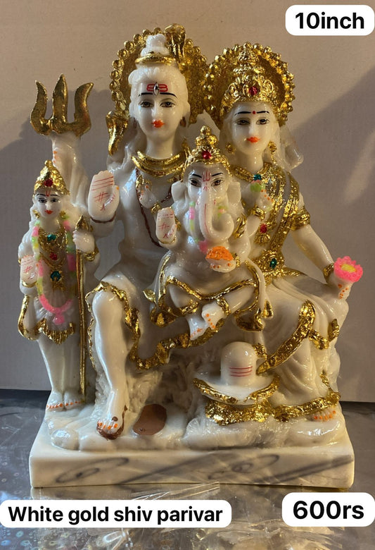 10inch white gold shiv parivar