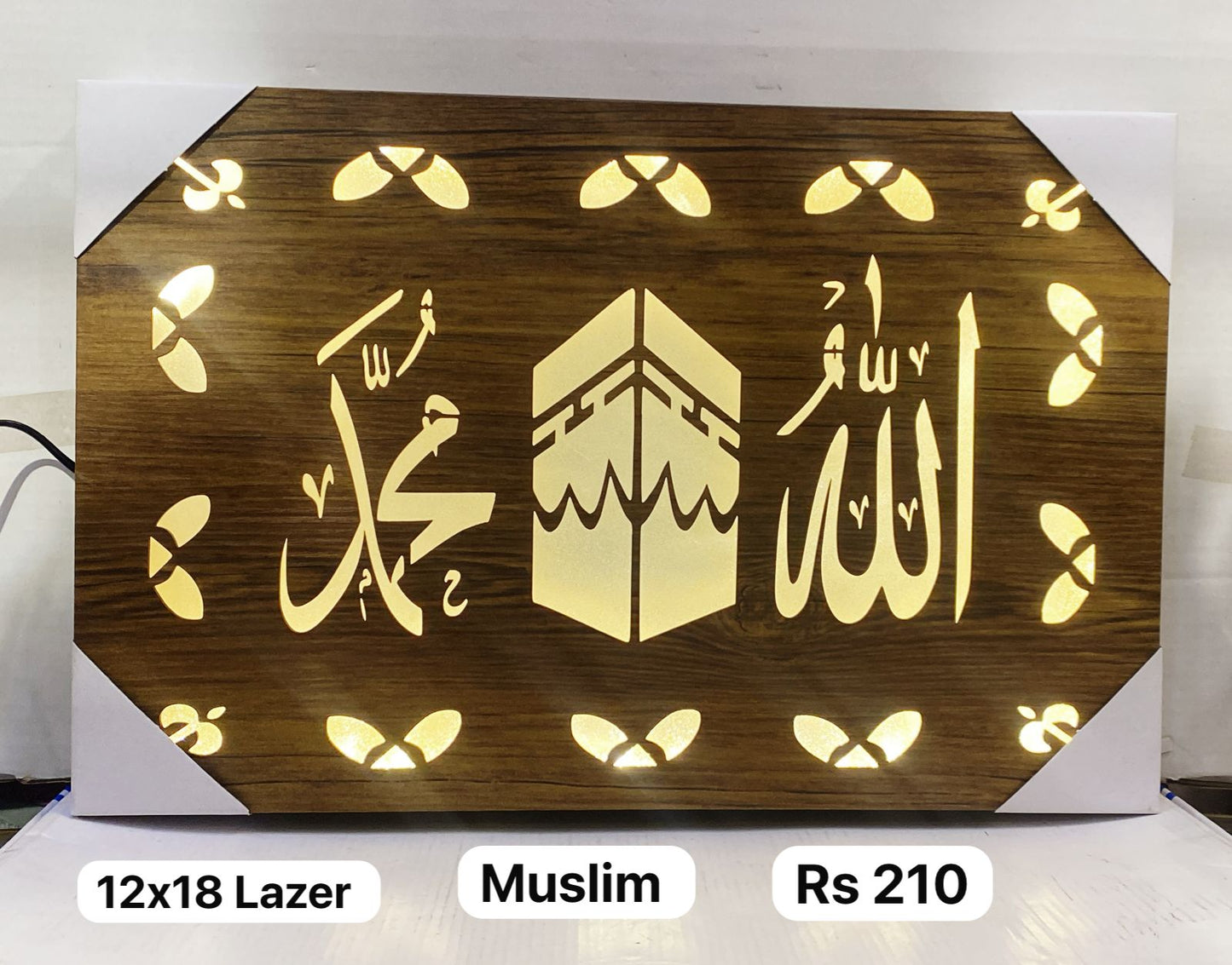 12x18 Lazer mix design