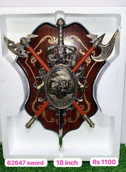 62647 sword ( 18inch )