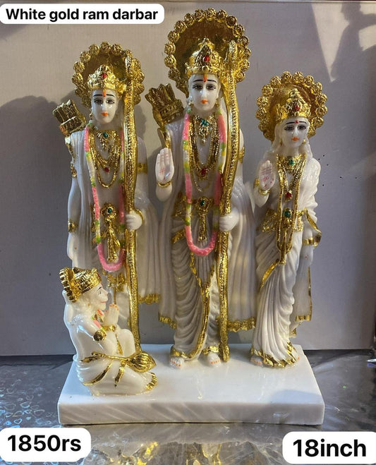 18inch white gold Ram darbar