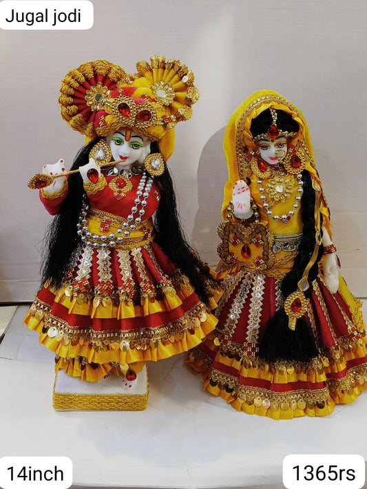 Jugal jodi ( 12inch )