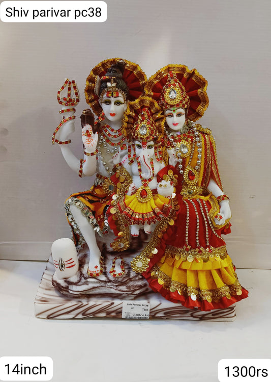 Shiv parivar pc38 ( 14inch )