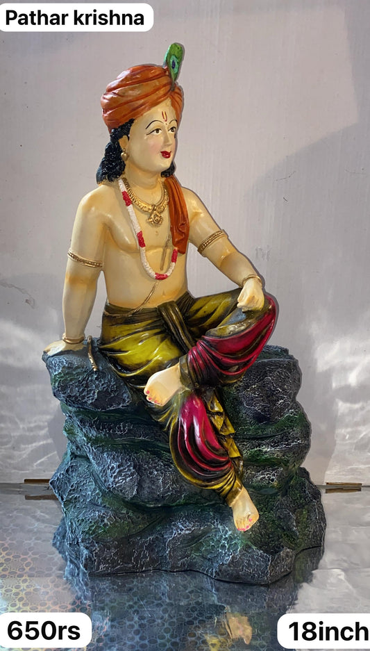 Pathar krishna ( 18inch )