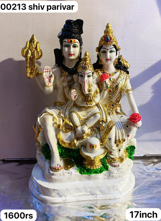 00213 shiv parivar ( 17inch )
