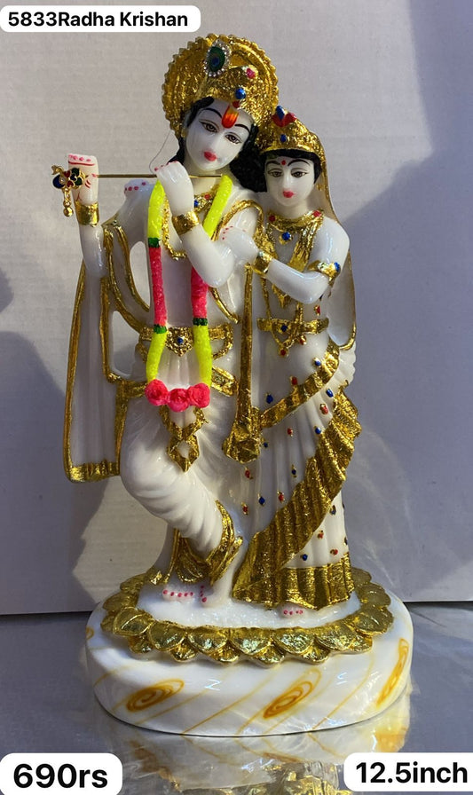 5833 Radha Krishn ( 12.5inch )