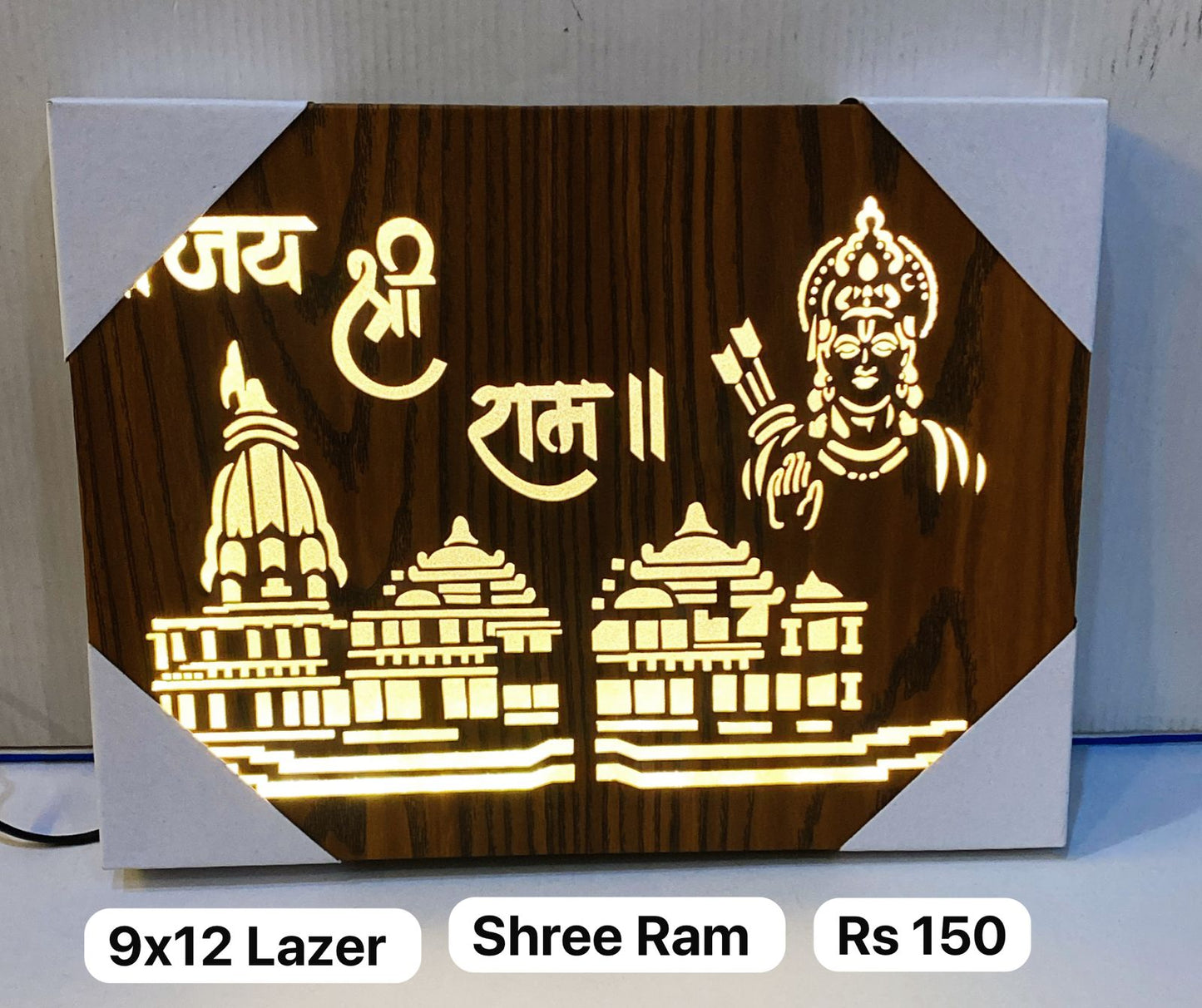 9x12 Lazer mix design