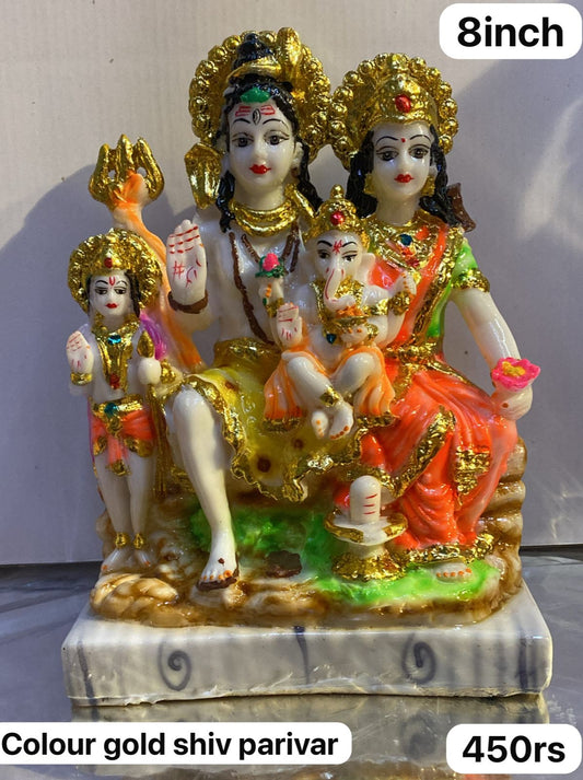 8inch colour gold shiv parivar