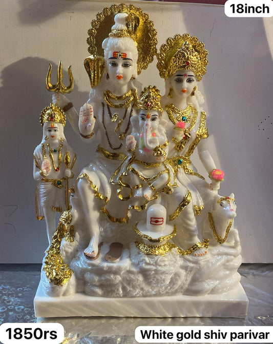 18inch white gold shiv parivar