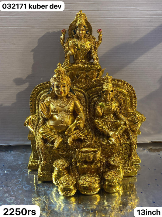 032171 kuber dev ( 13inch)
