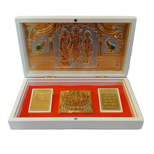 Gold plated Charan paduka jai Shree Ram (5x8.5inch)