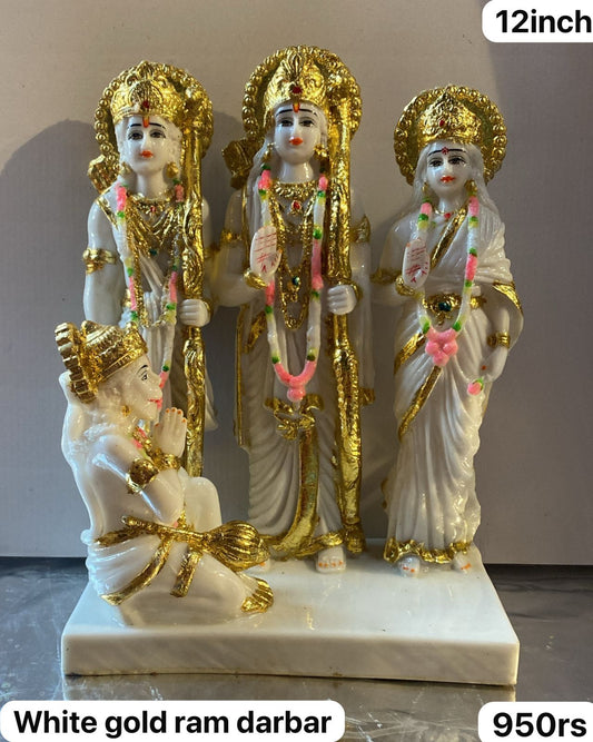 12inch white gold Ram darbar