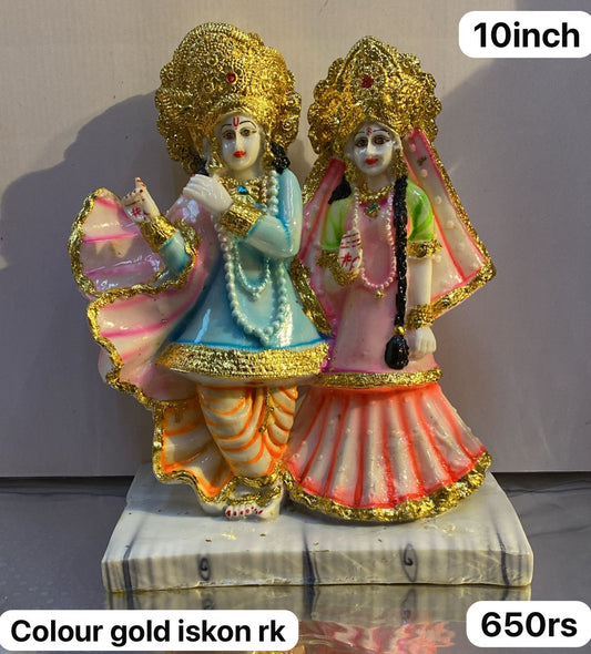 10inch colour gold iskon rk