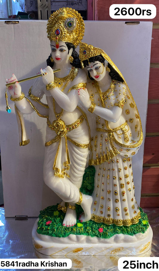 5841 Radha Krishn ( 25inch)
