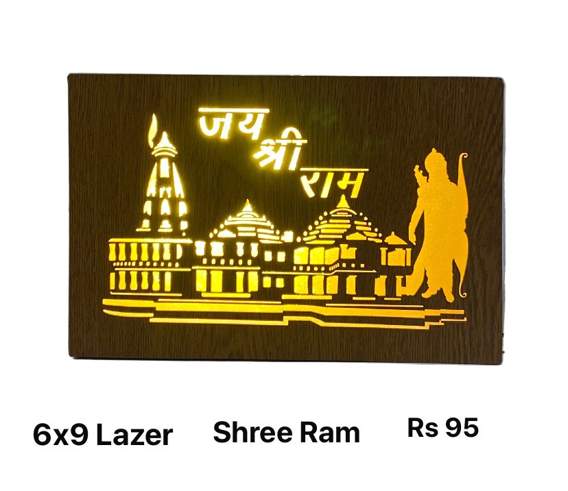 6x9 Lazer mix design Minimum 12pc