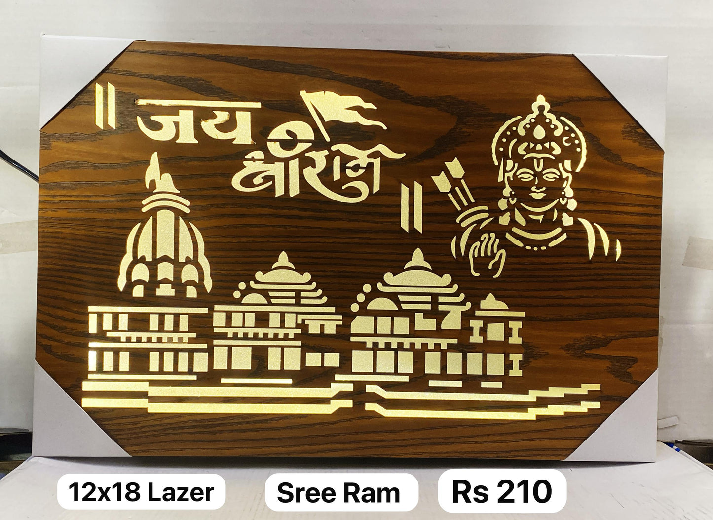 12x18 Lazer mix design