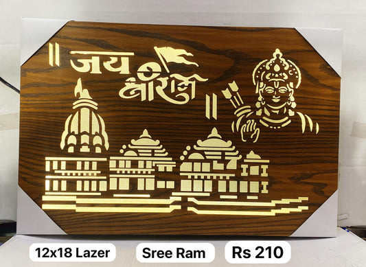 12x18 Lazer mix design