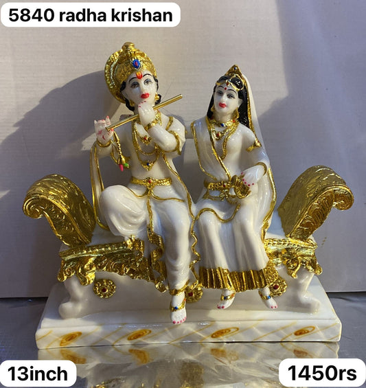 5840 Radha Krishan ( 13inch)