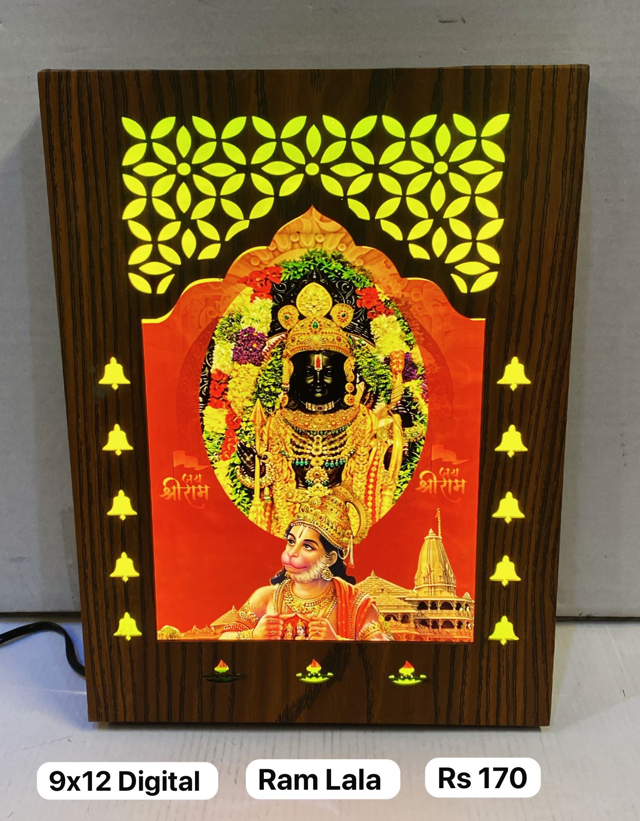 9x12 Digitalmix design