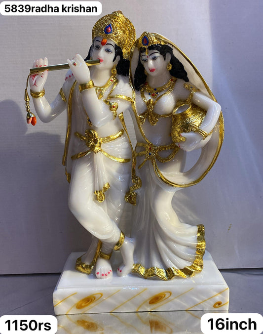 5839 Radha Krishn ( 16inch)