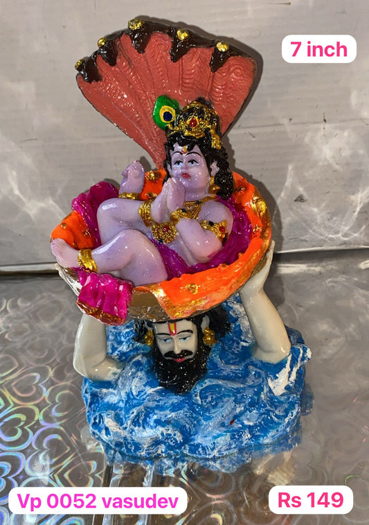 Vp 0052 vasudev ( 7inch )